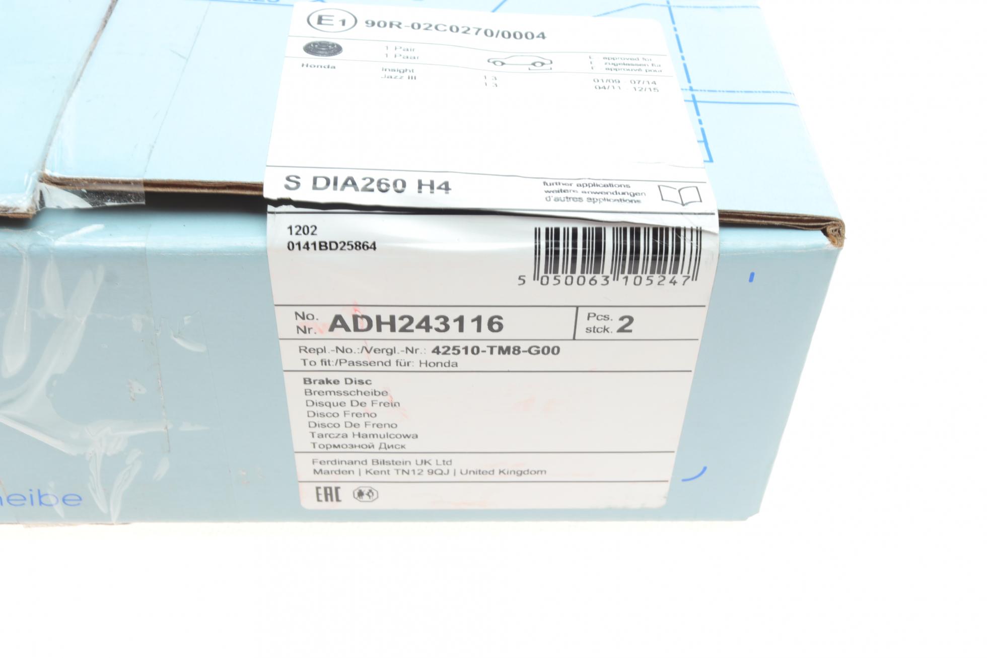 ADH243116 BLUE PRINT
